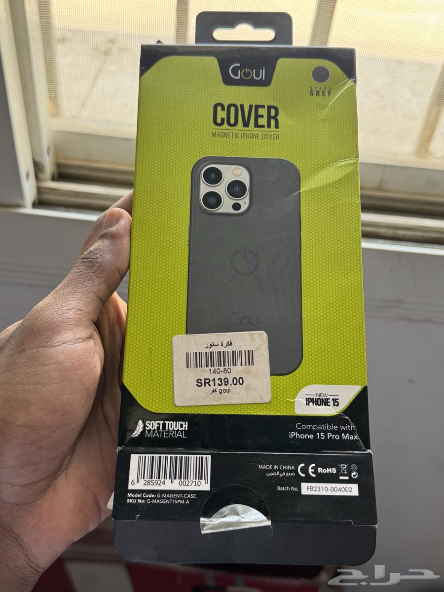 iPhone 15 Pro Max Case64430462140162110