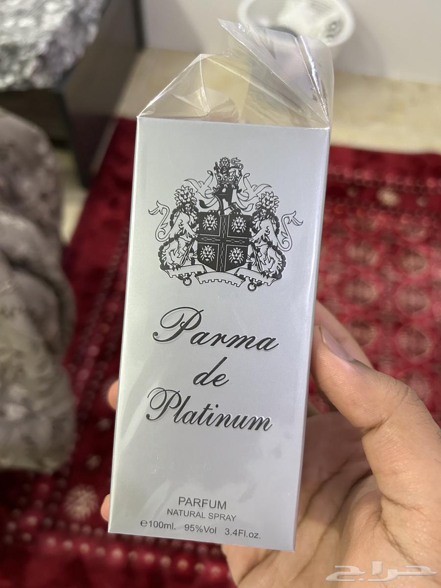 Perfume64428228473473110