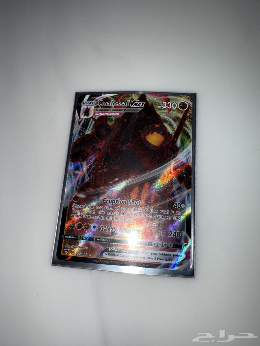 بوكيمون Pokemon64433566395394112