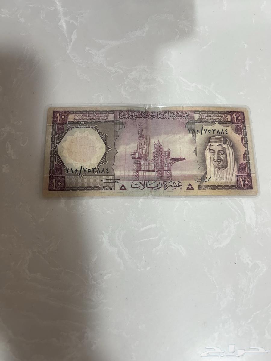 10 ريال عهد الملك فيصل64429237153666114