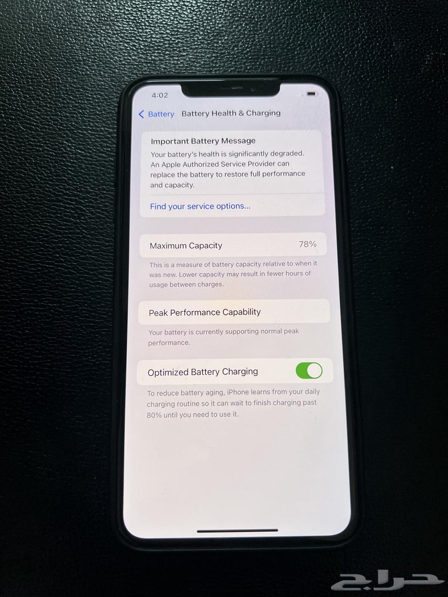 آيفون XS ماكس 64 جيجابايت64433202142337112