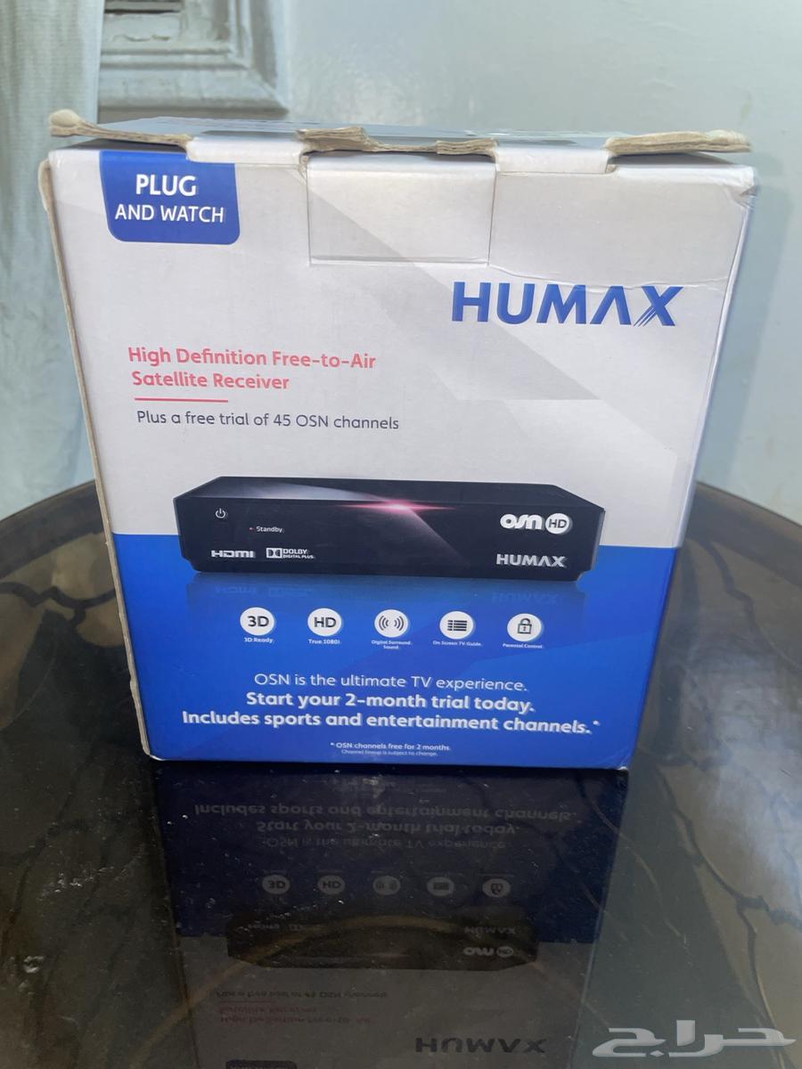 Table for sale and HUMAX set-top box64428698156674110