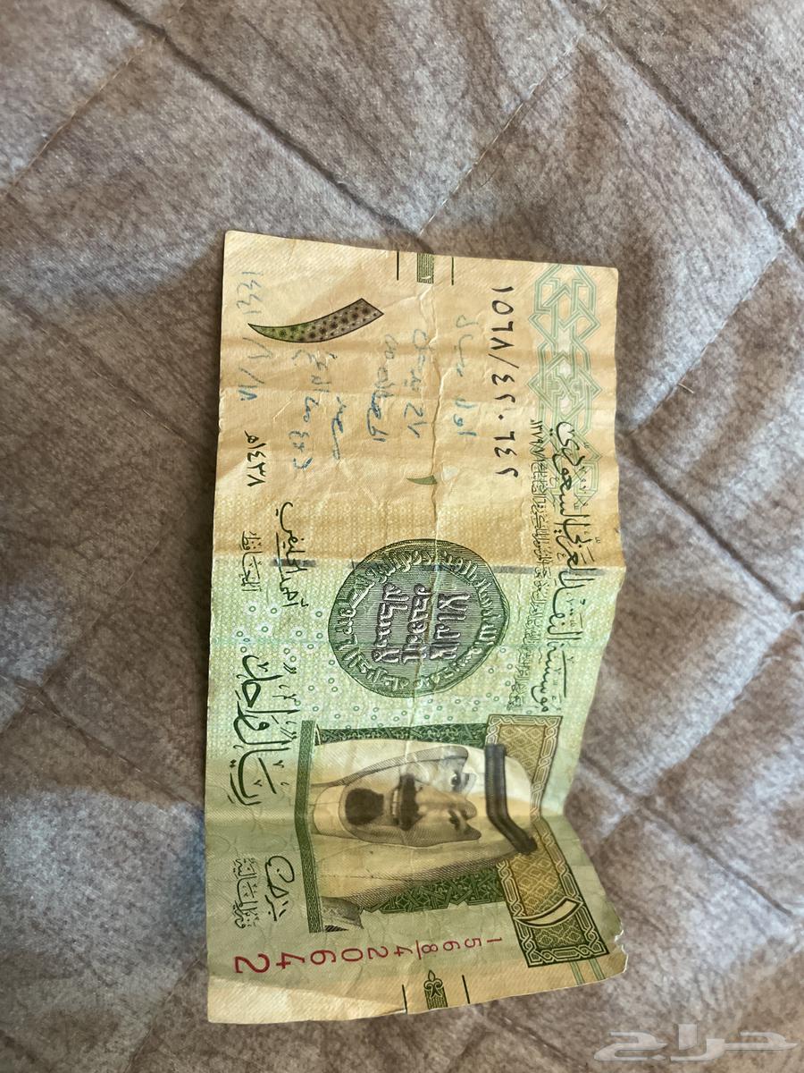 ريال توقيع الخليفي للبيع64428725446273110