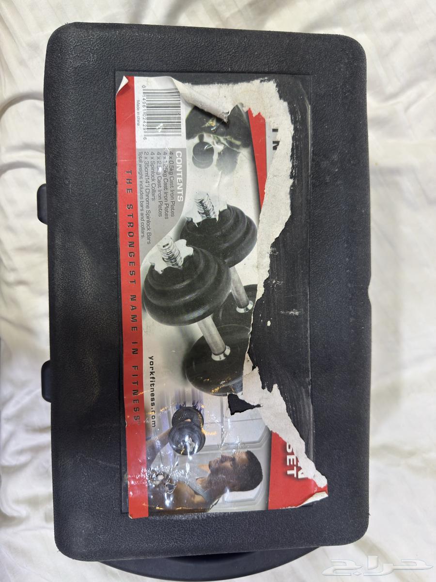 Dumbbell Set64429708362753110