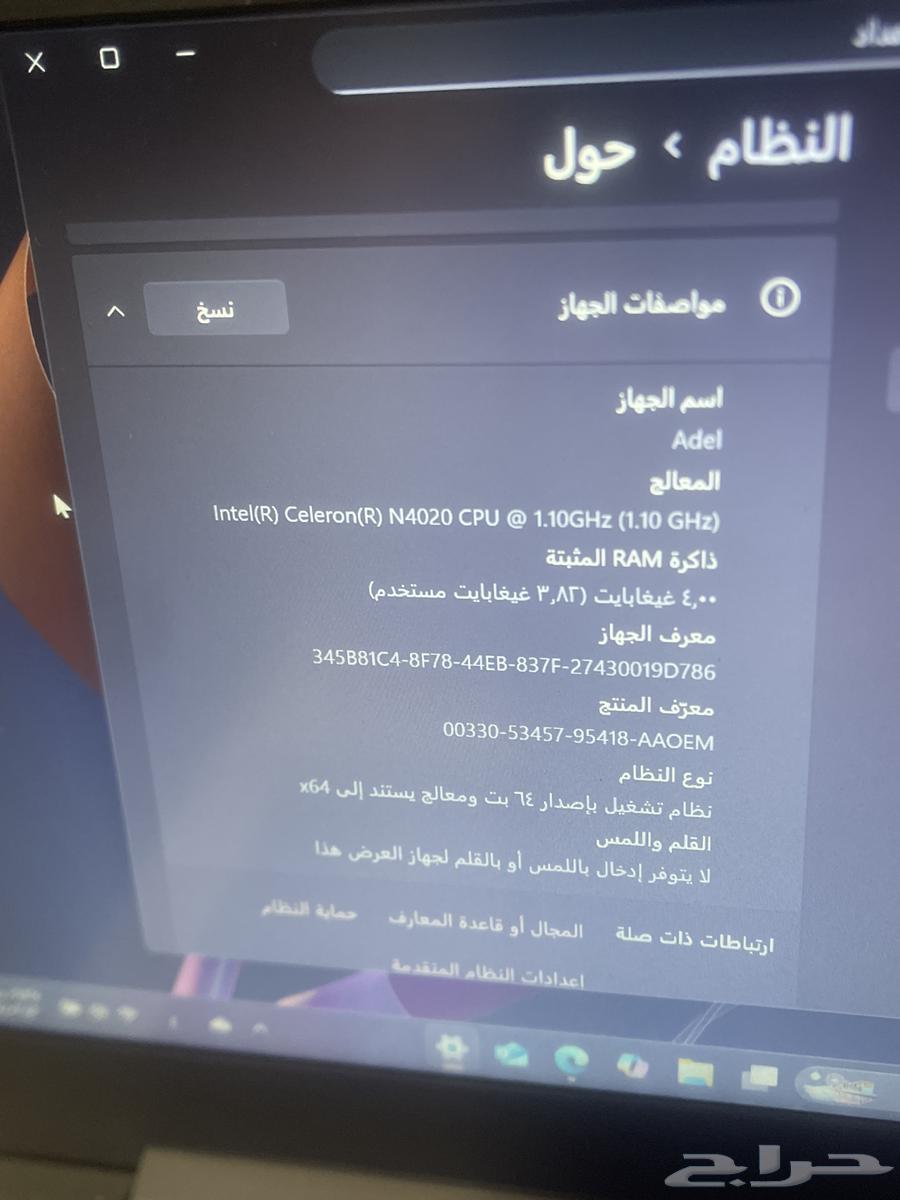 لابتوب لينوفو للبيع64427677296002112