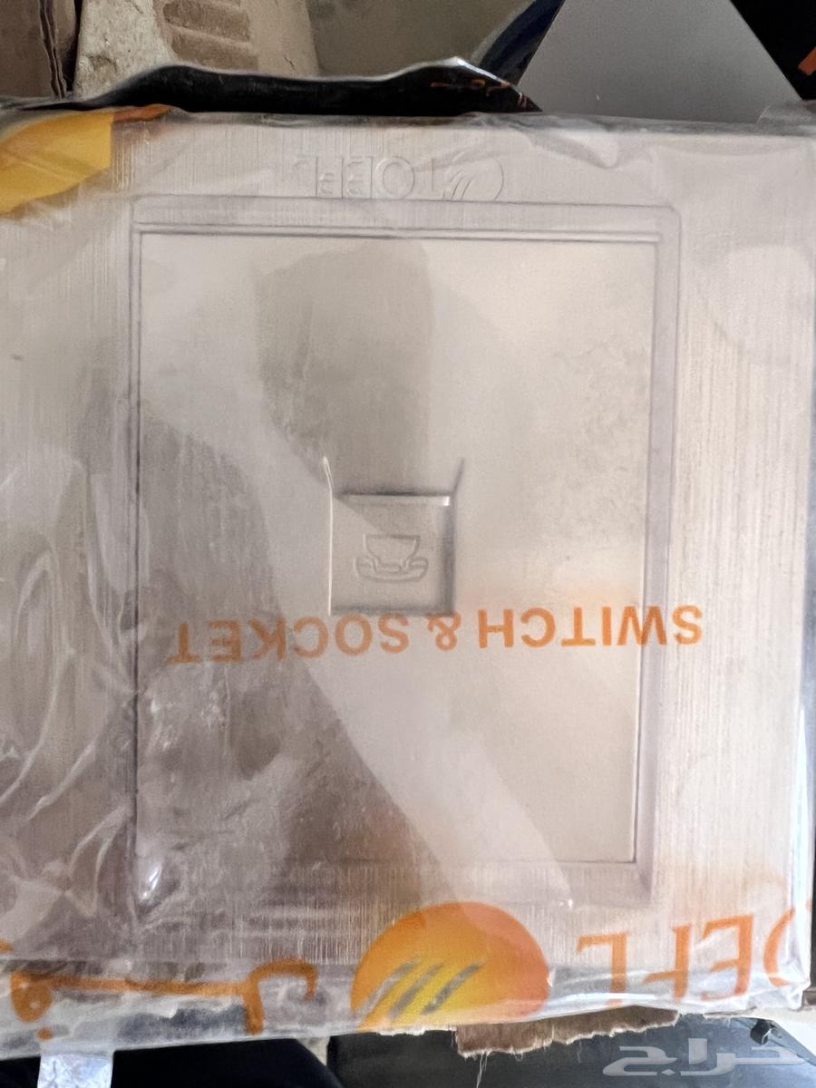 افياش كهرب جديده بكرتونها64429224060802113