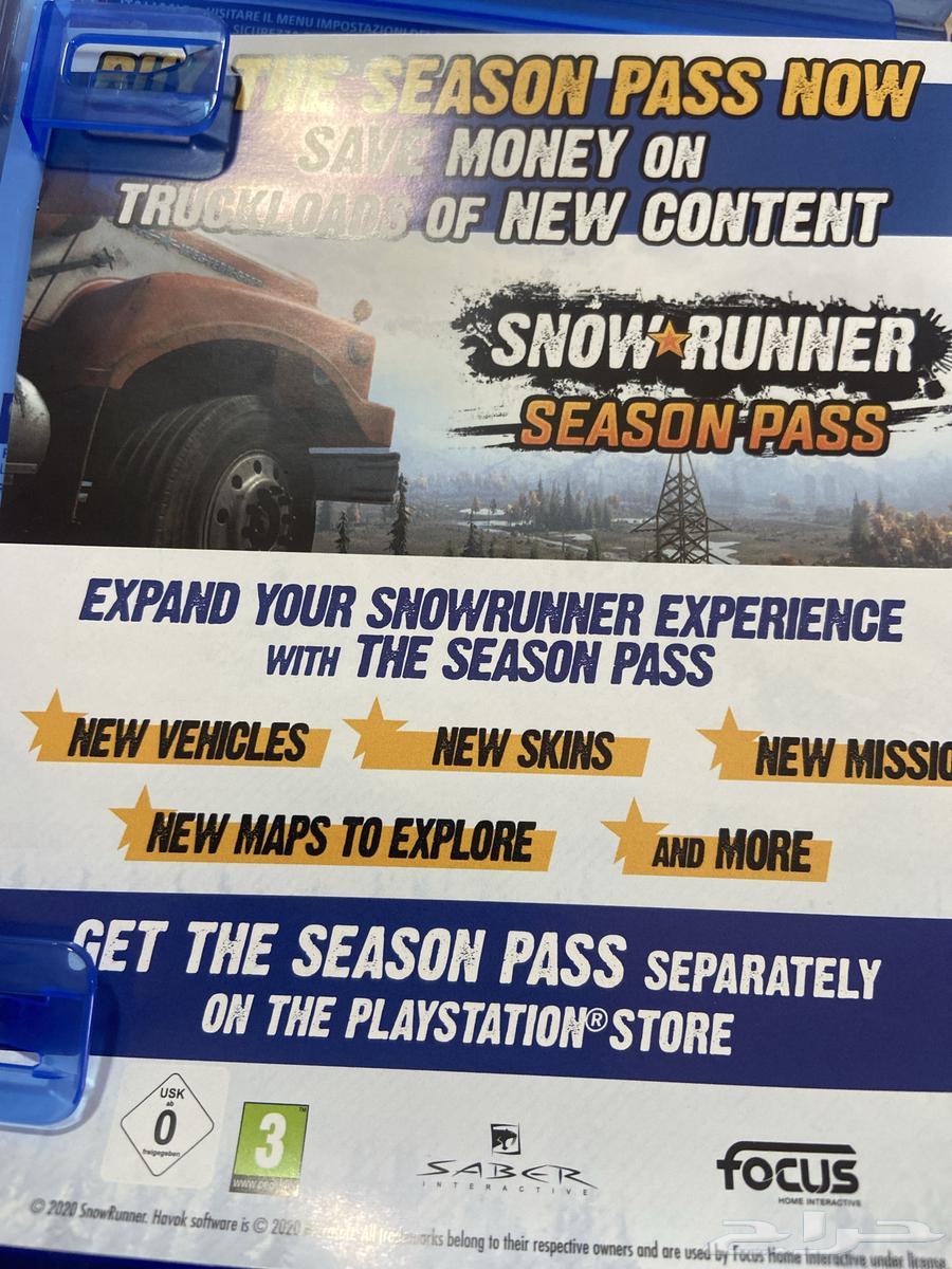 شريط سوني فور الشريط جديد استخدام سبوع64430070772867111