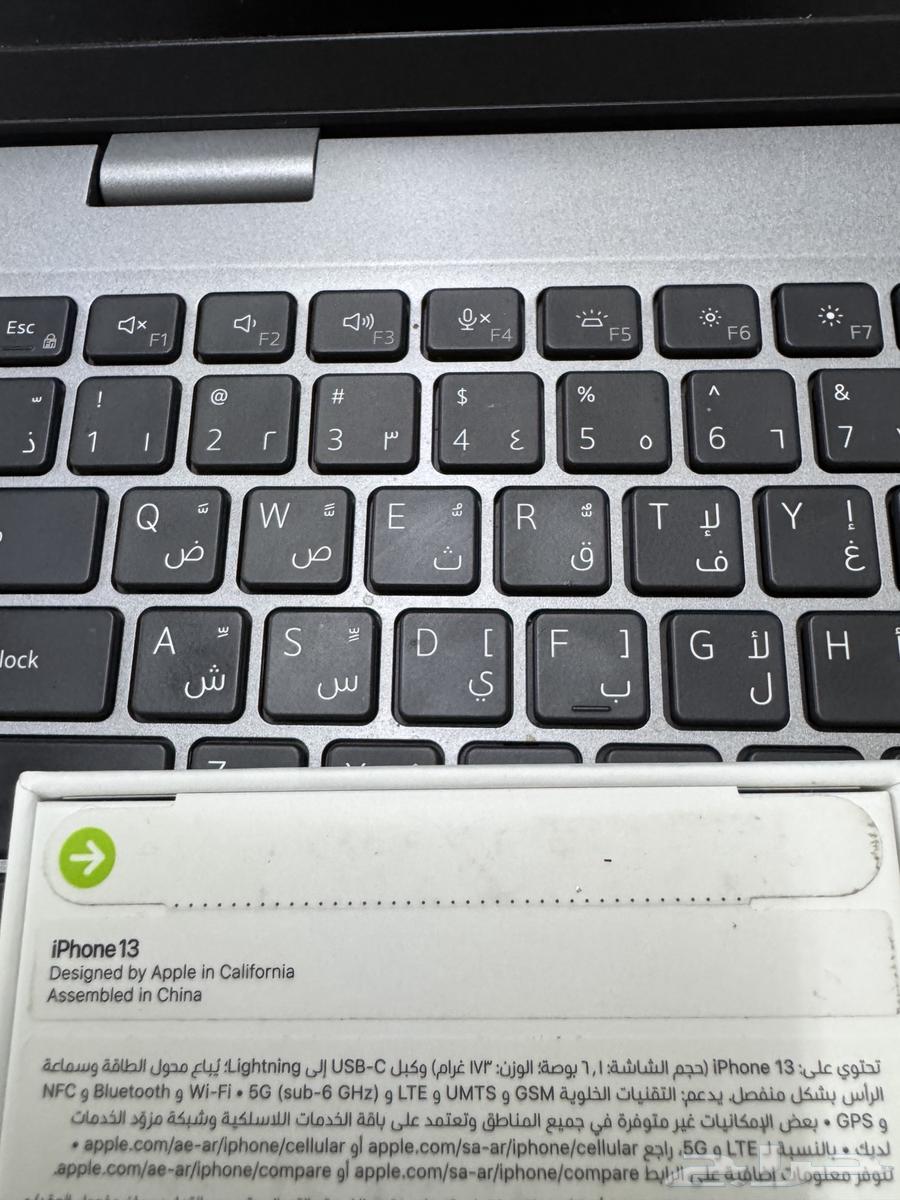 iPhone 13 Regular New in Box (Al-Ahsa)64431142779394113