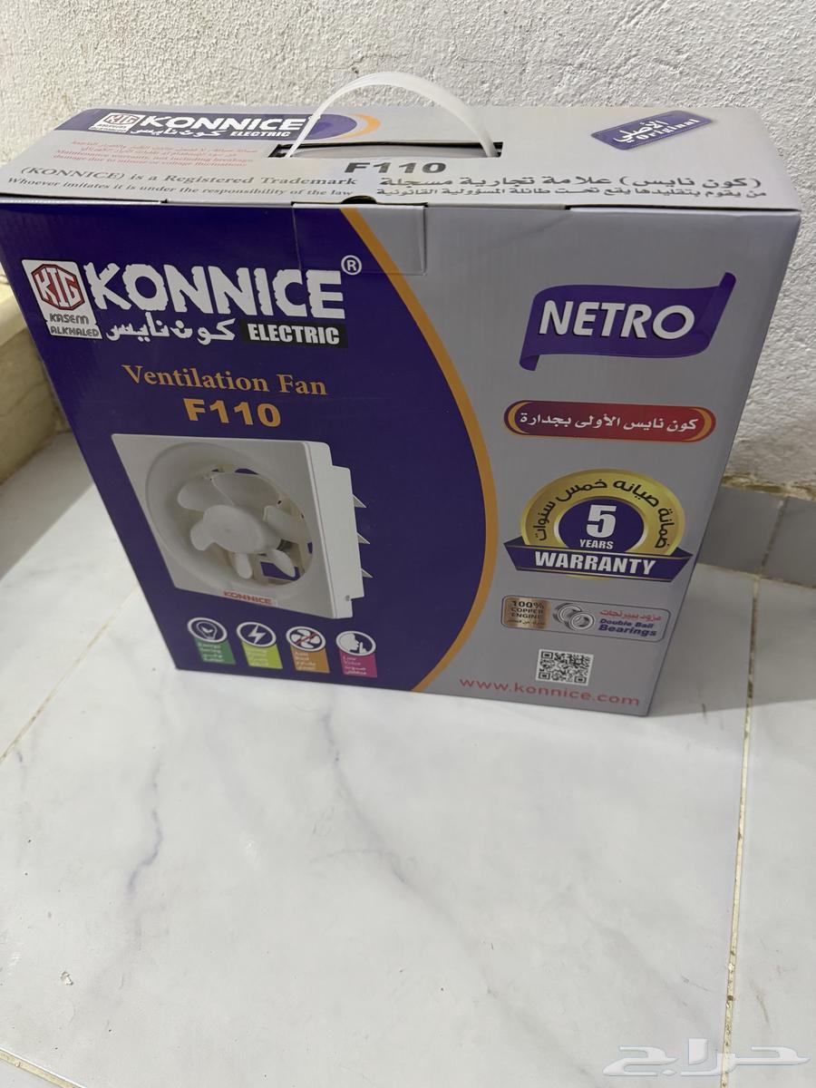 Flashlight, Fan, and Official Mercedes Doll64432930966658111