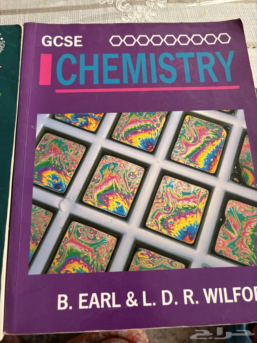 كتب مجانية64430191405699110