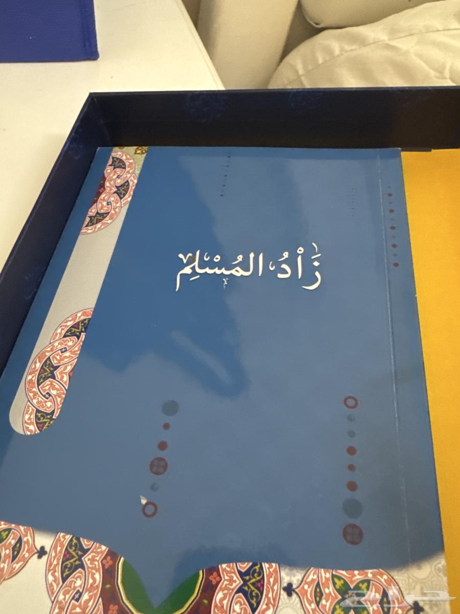 للبيع مصحف ترتيل وقلم قارئ بجميع اللغات - جديد64428779460867114