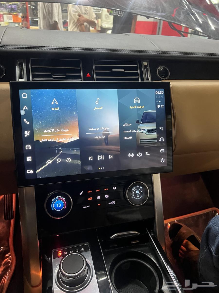 Interior modification of Range Rover from model 2016 to 202364142994964354114