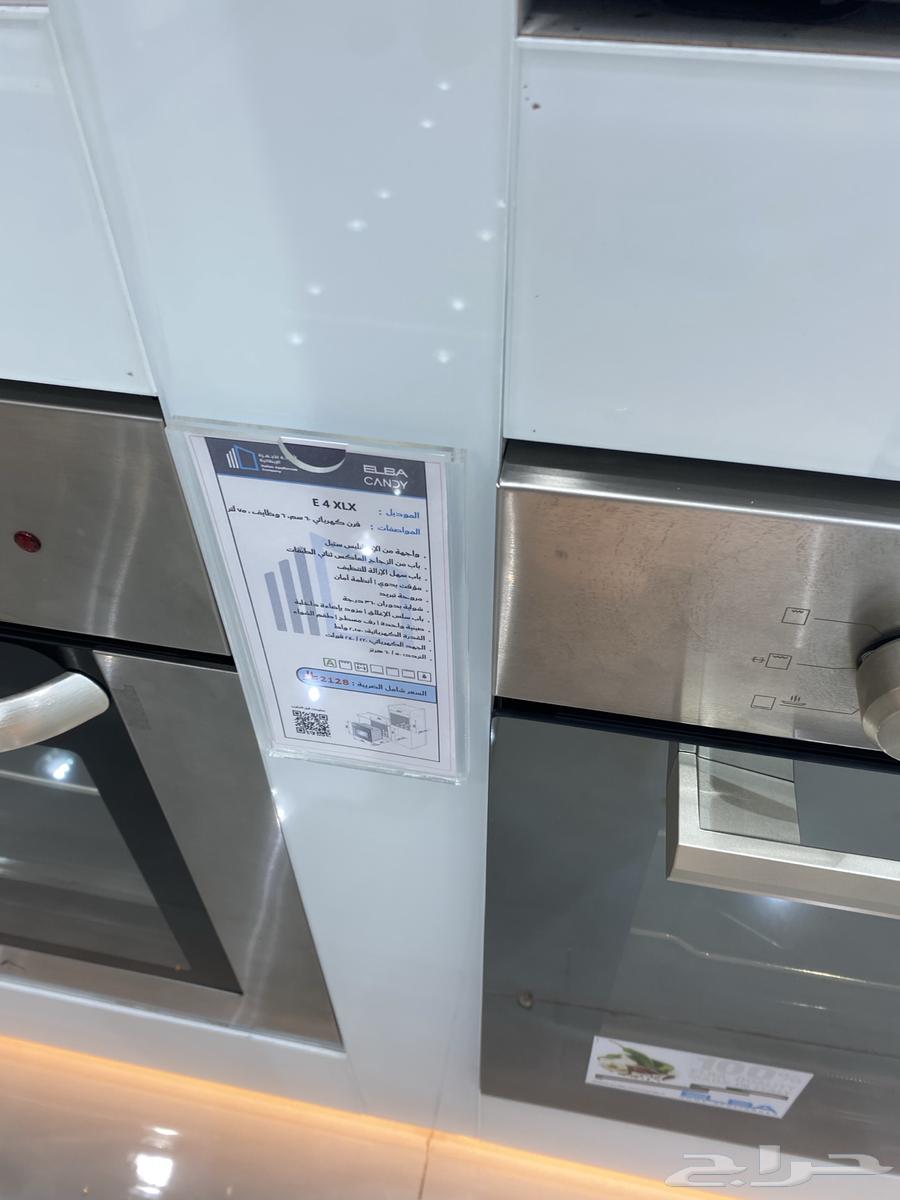 فرن البا مقاس60 ايطالي64429344164226111