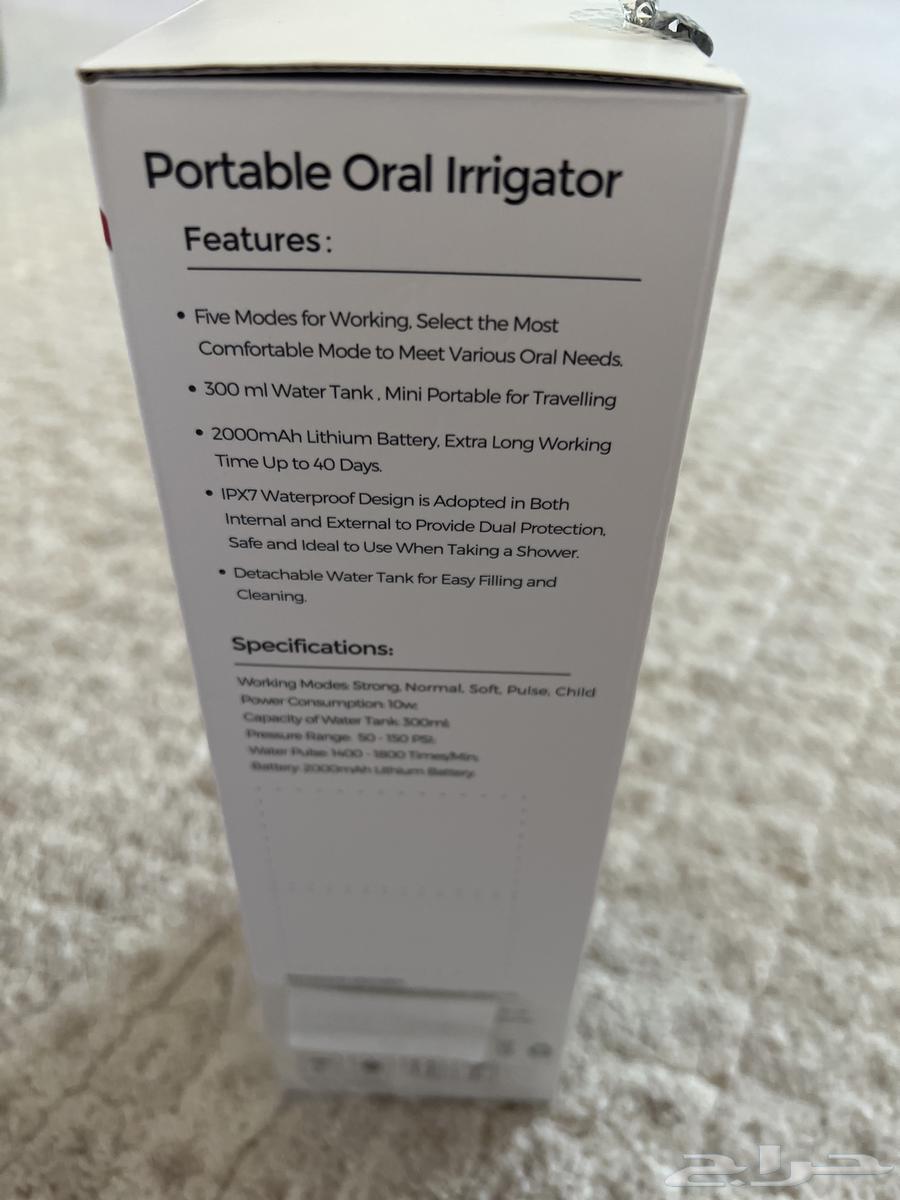 خيط مائي للبيع64430299829891112