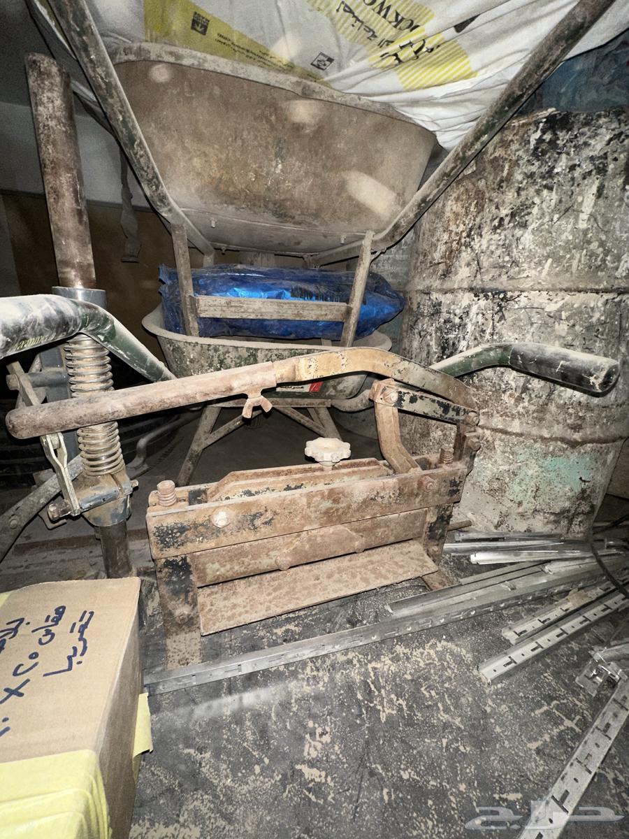 Mazayco Tile Cutter and Vertical Drill Holder Stand64588631803521110