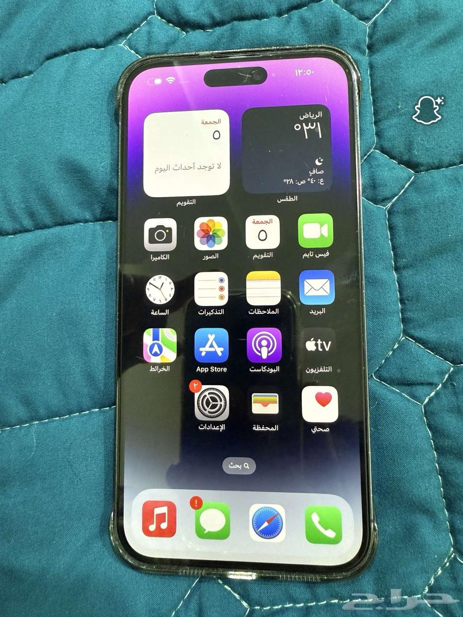 ايفون 14 برو ماكس نضيف64426496932355114