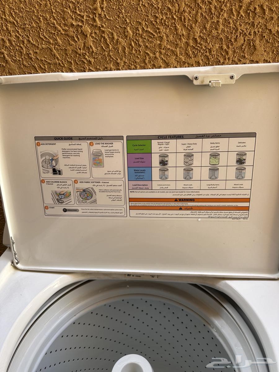 غساله ملابس امريكيه64428698180609113