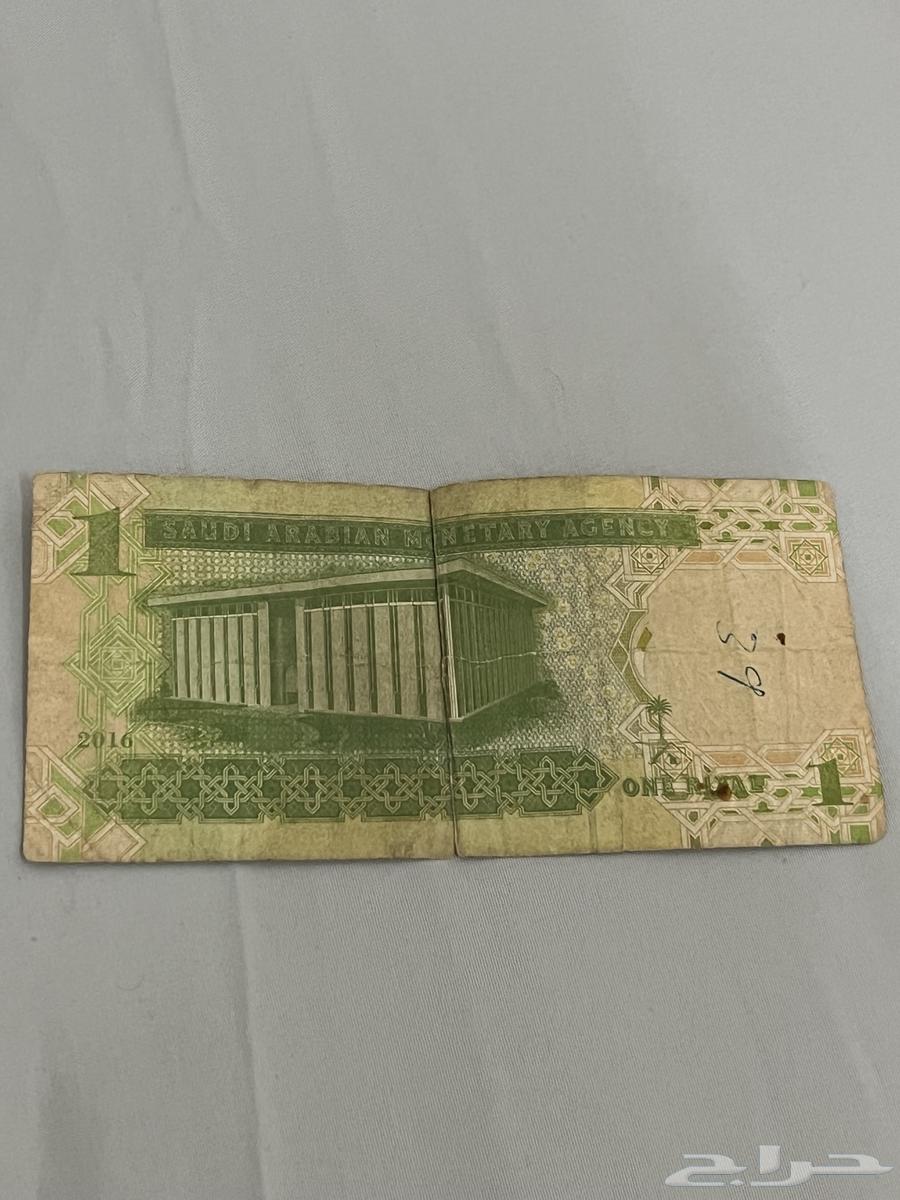 King Abdullah Real signed by Ahmed Al-Khalifi, 1438 Hijri year64433552959874111