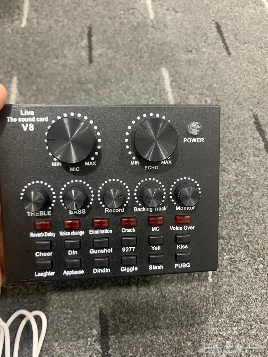 Maksar V864426389410433110