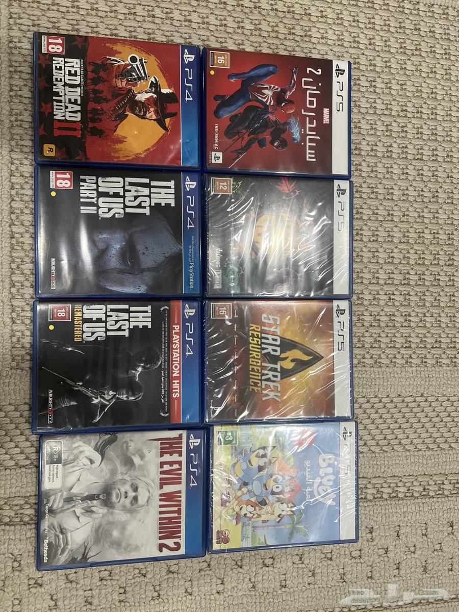 ps5 ps464428349525633110