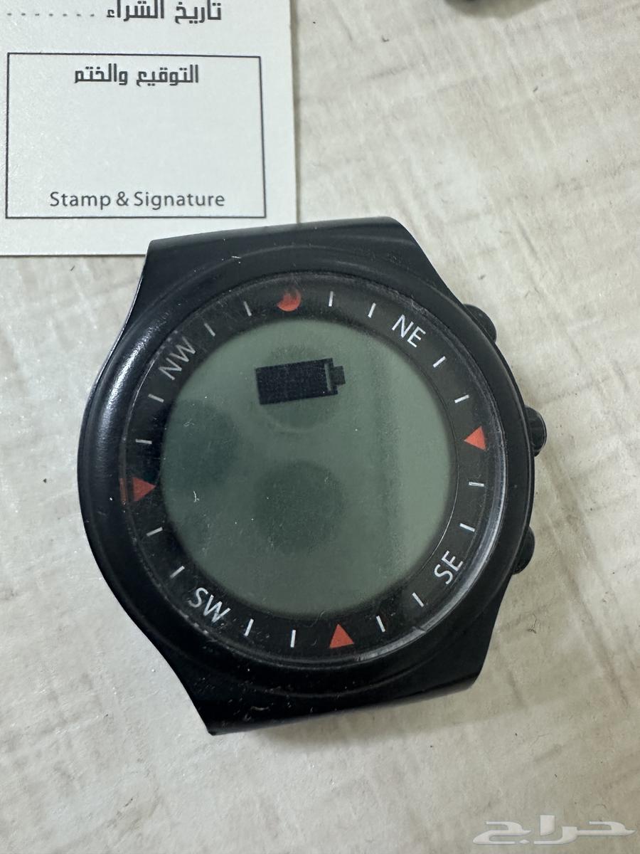 Dawn Watch 2022 Edition64431358872578111