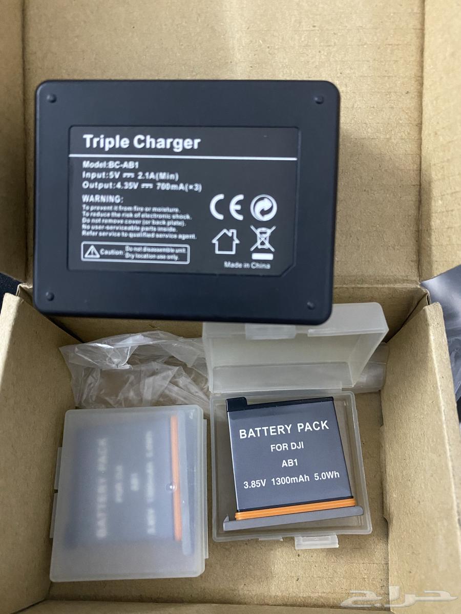 DJI Osmon Actio Camera Battery64431399556994112