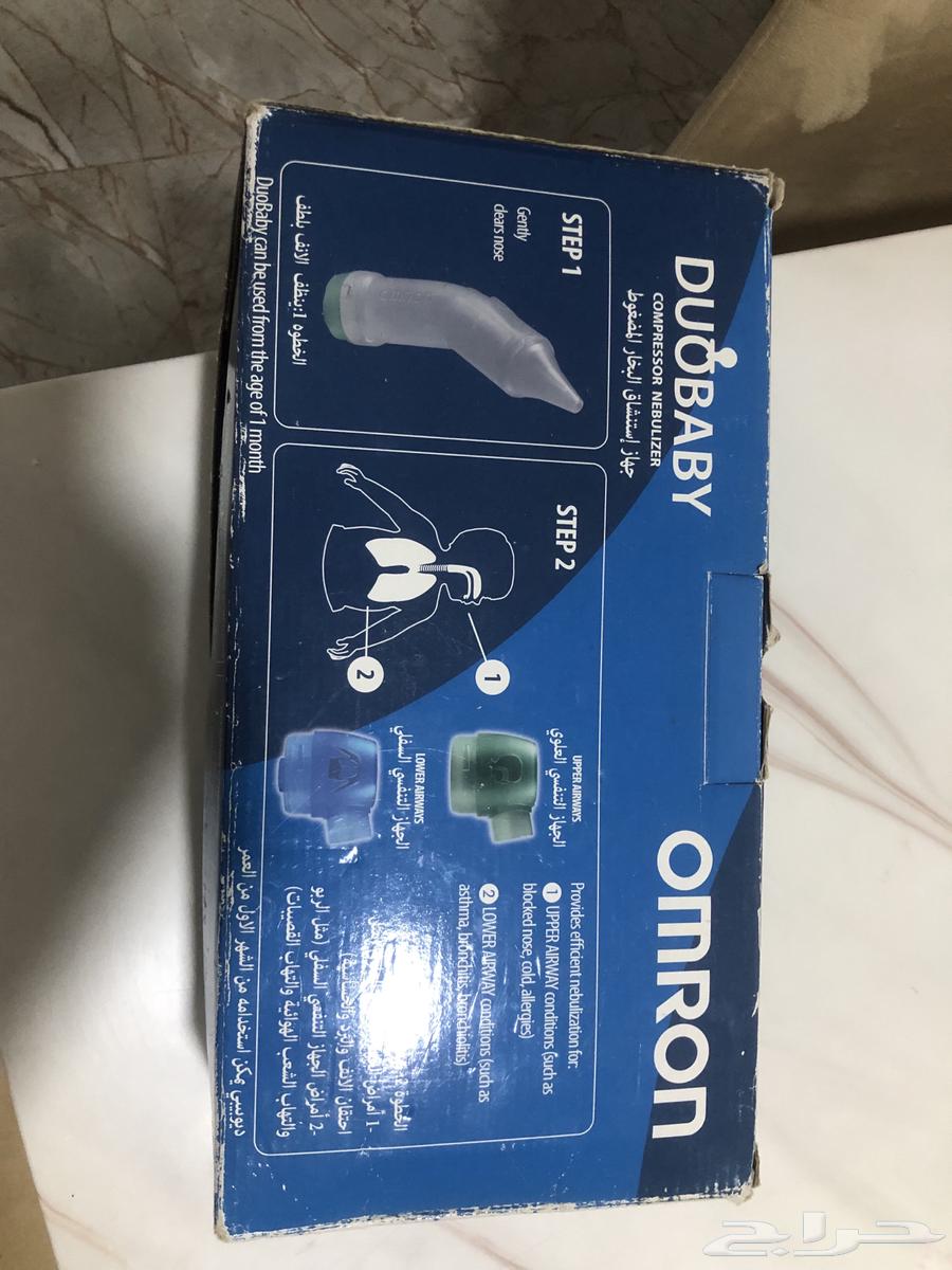 اثاث للبيع64430873516673111