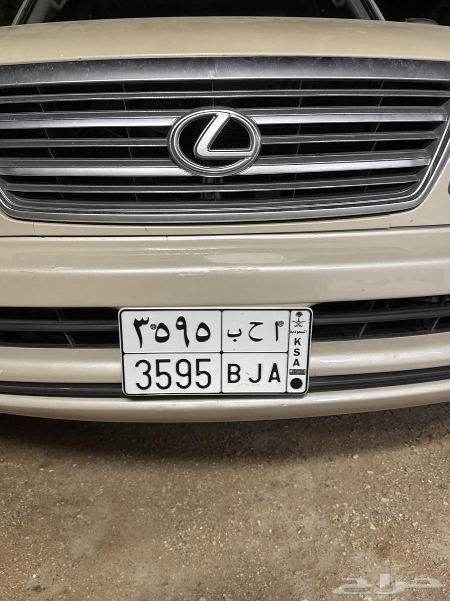 لوحه مميزه64587279845763111