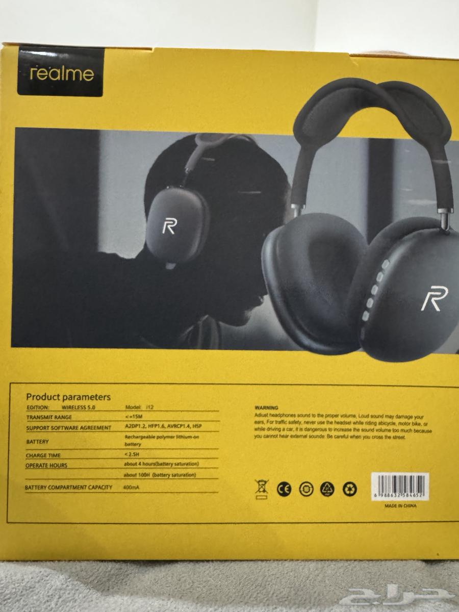 Bluetooth headset in good condition64429518416642110