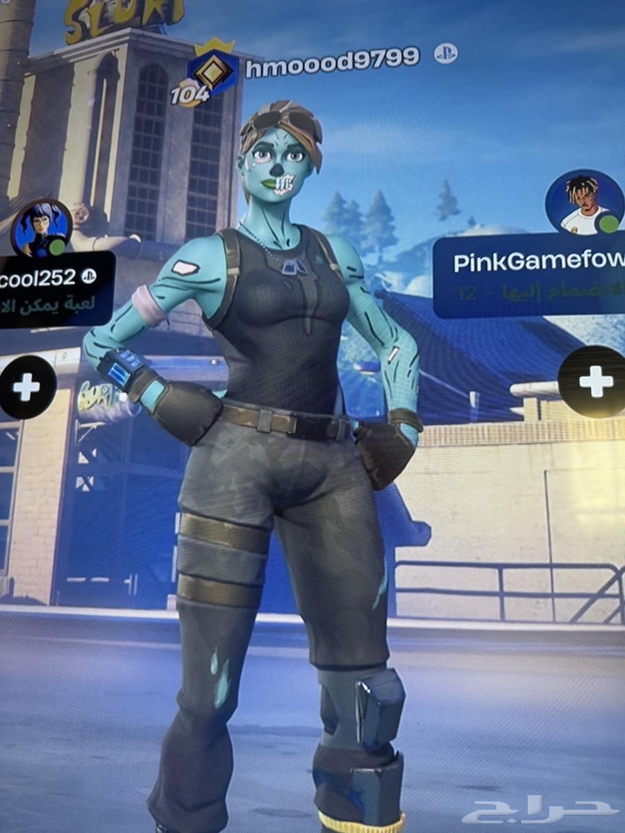 مدرب فورت نايت 10ريال نص ساعه64432659965570110