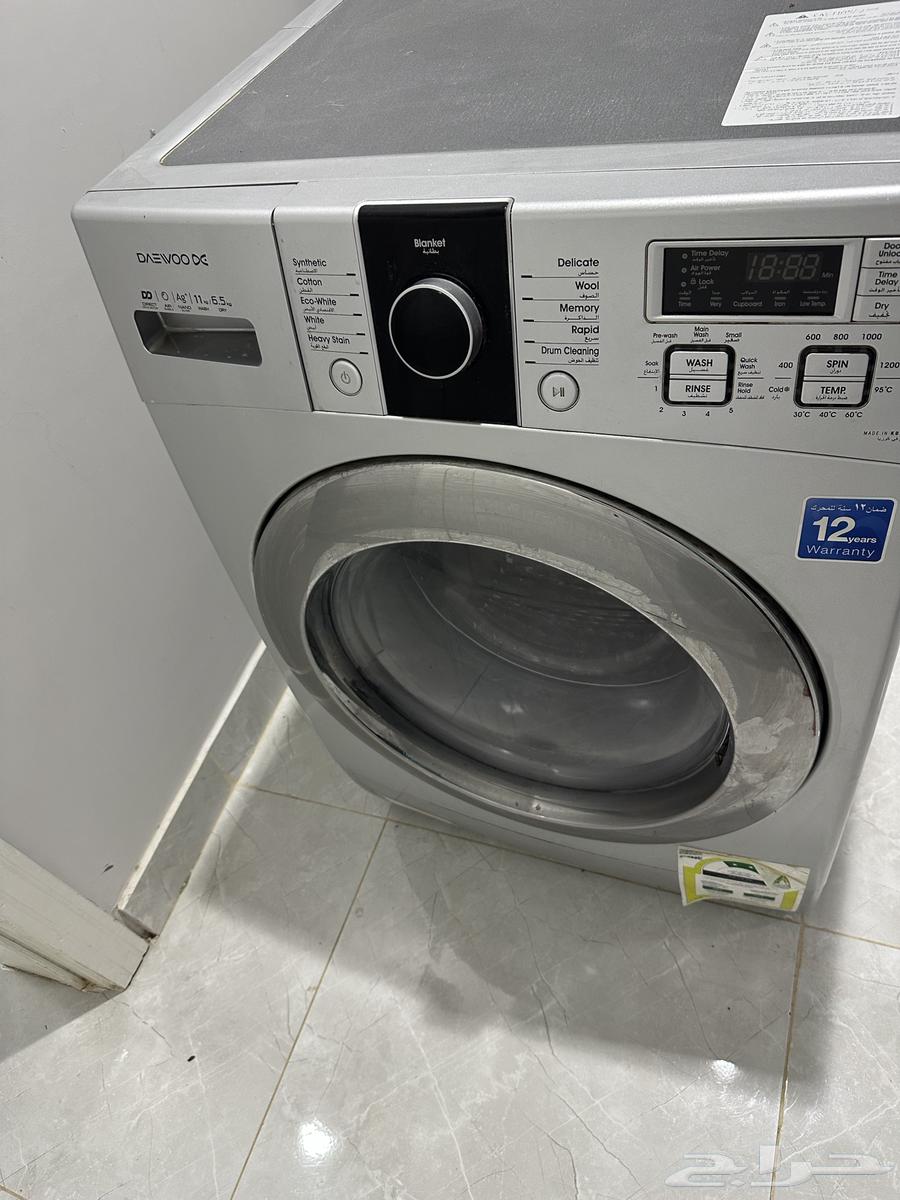للبيع غسالة دايو دروم اتوماتيك64428833927425110