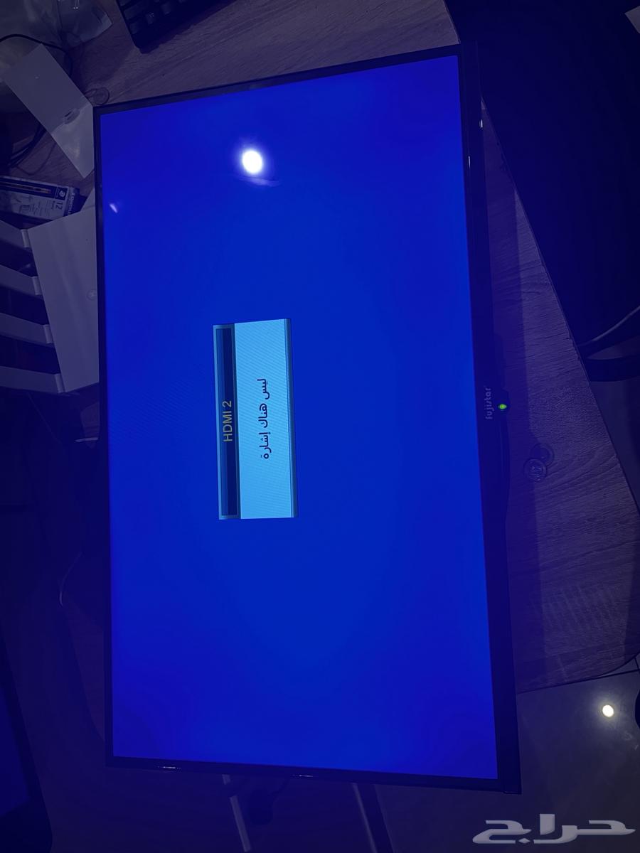 Fujistar screen64431345446017111