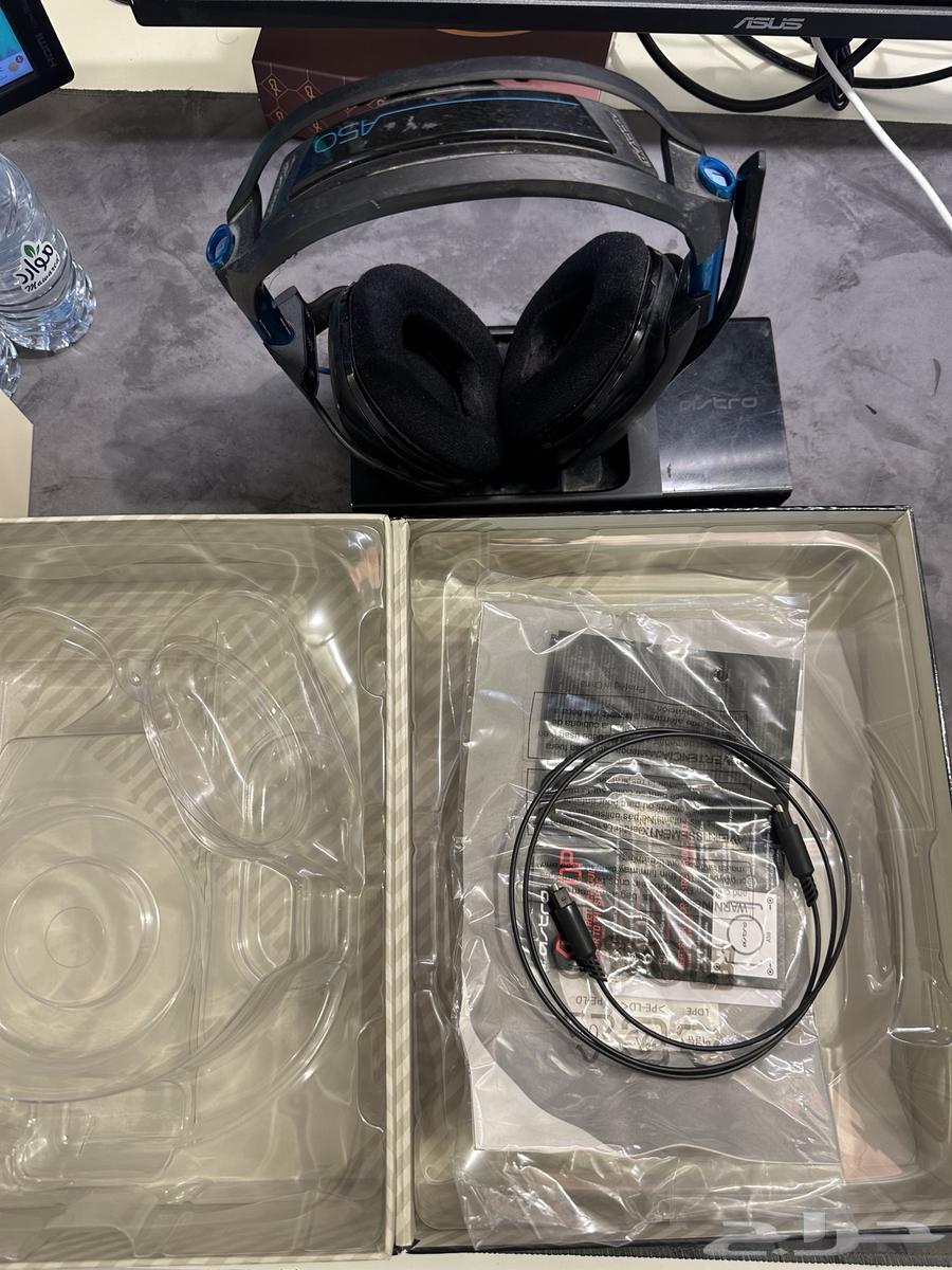 Astro A5064429654451073111