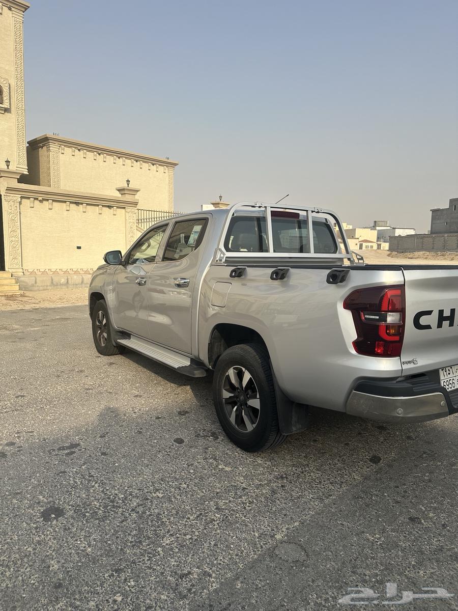 للتنازل شانجان هنتر64592371706243112