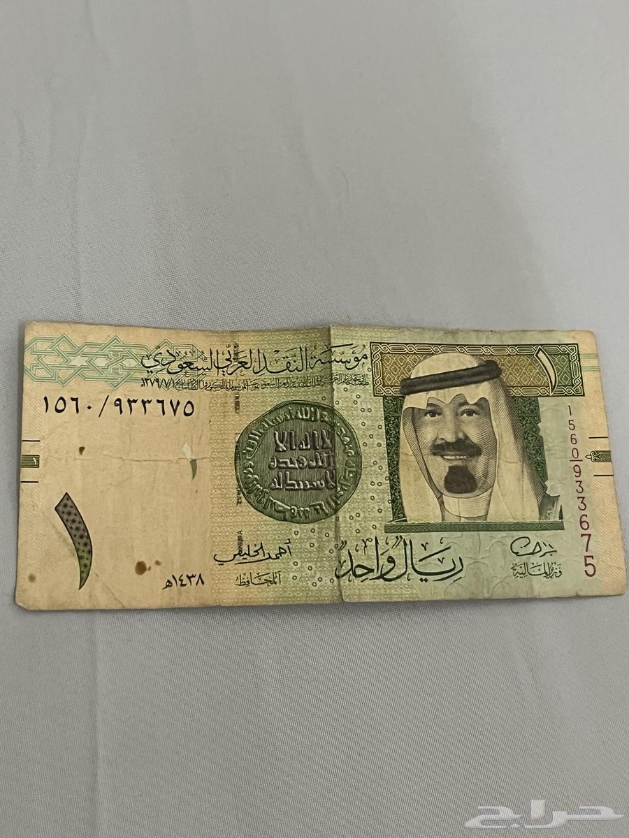King Abdullah Real signed by Ahmed Al-Khalifi, 1438 Hijri year64433552959874110