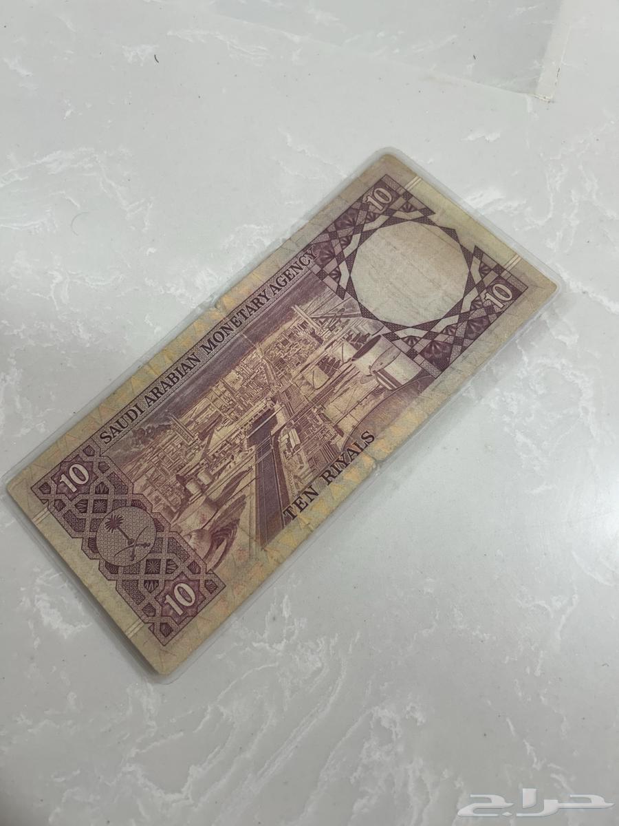10 ريال عهد الملك فيصل64429237153666112