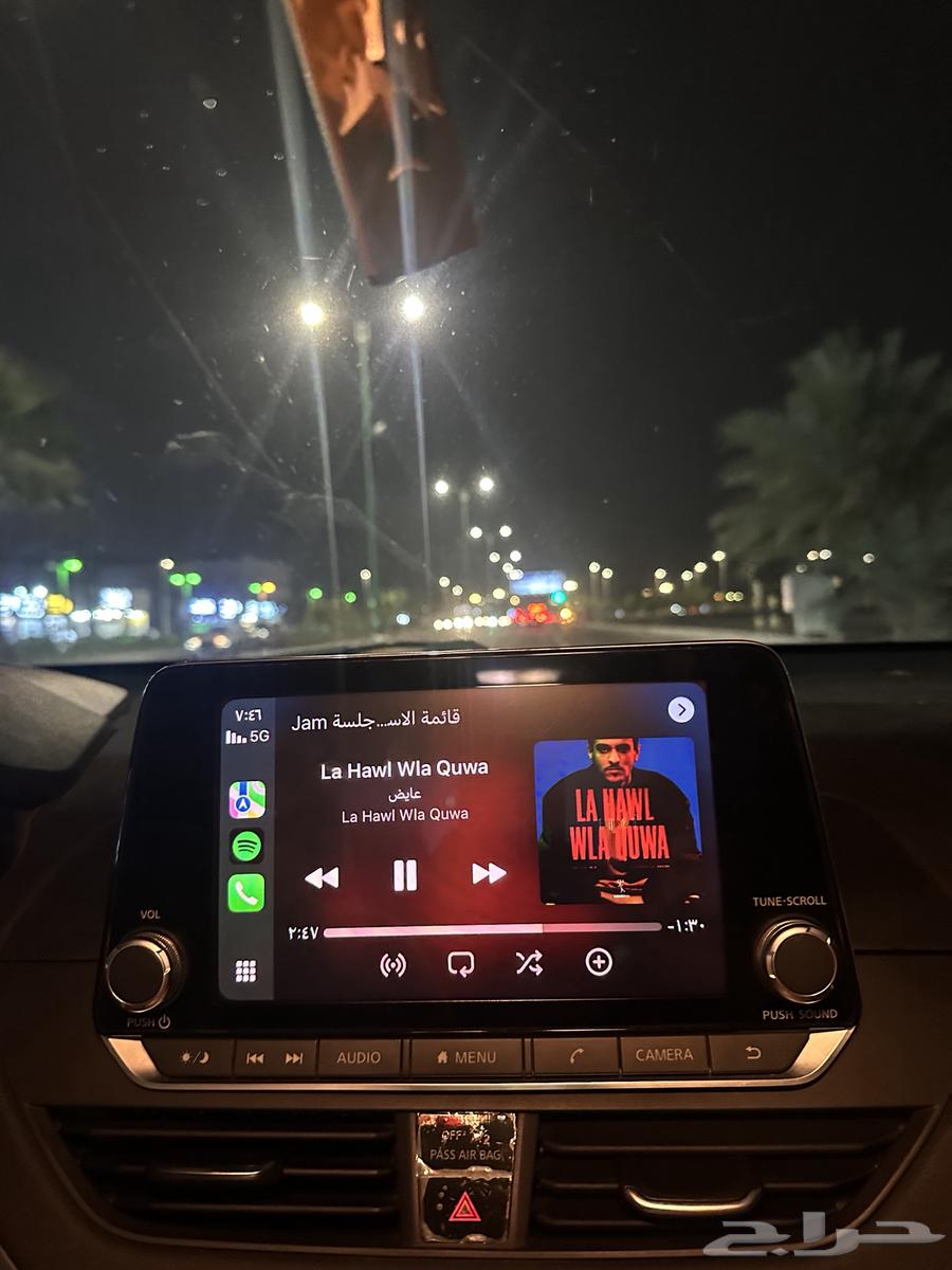 Text display screen for agency64592250086274110