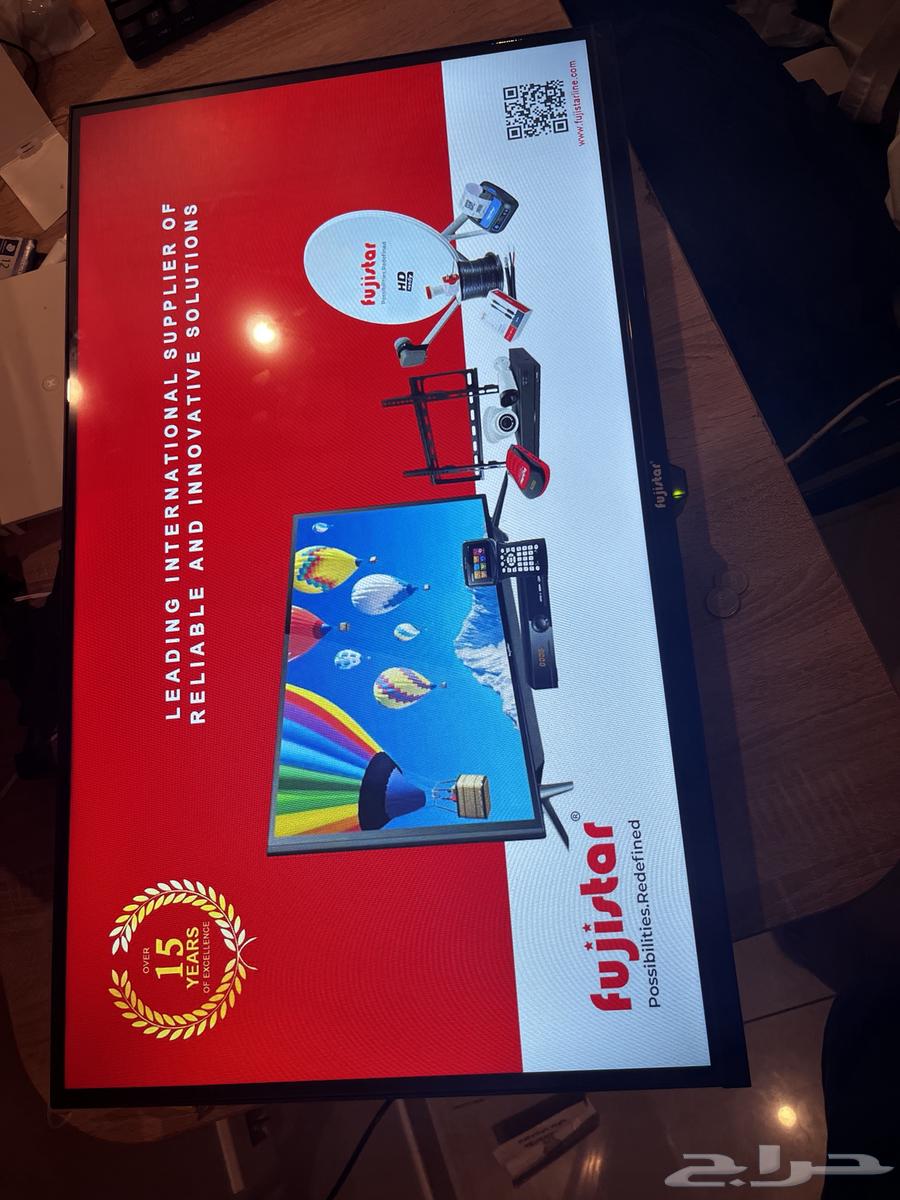 Fujistar screen64431345446017110