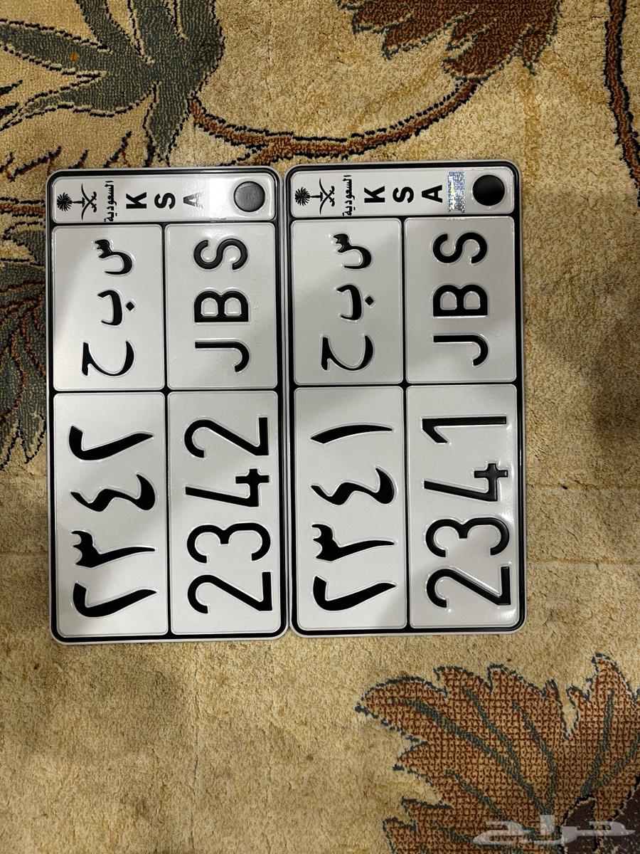 لوحه64589079686530110