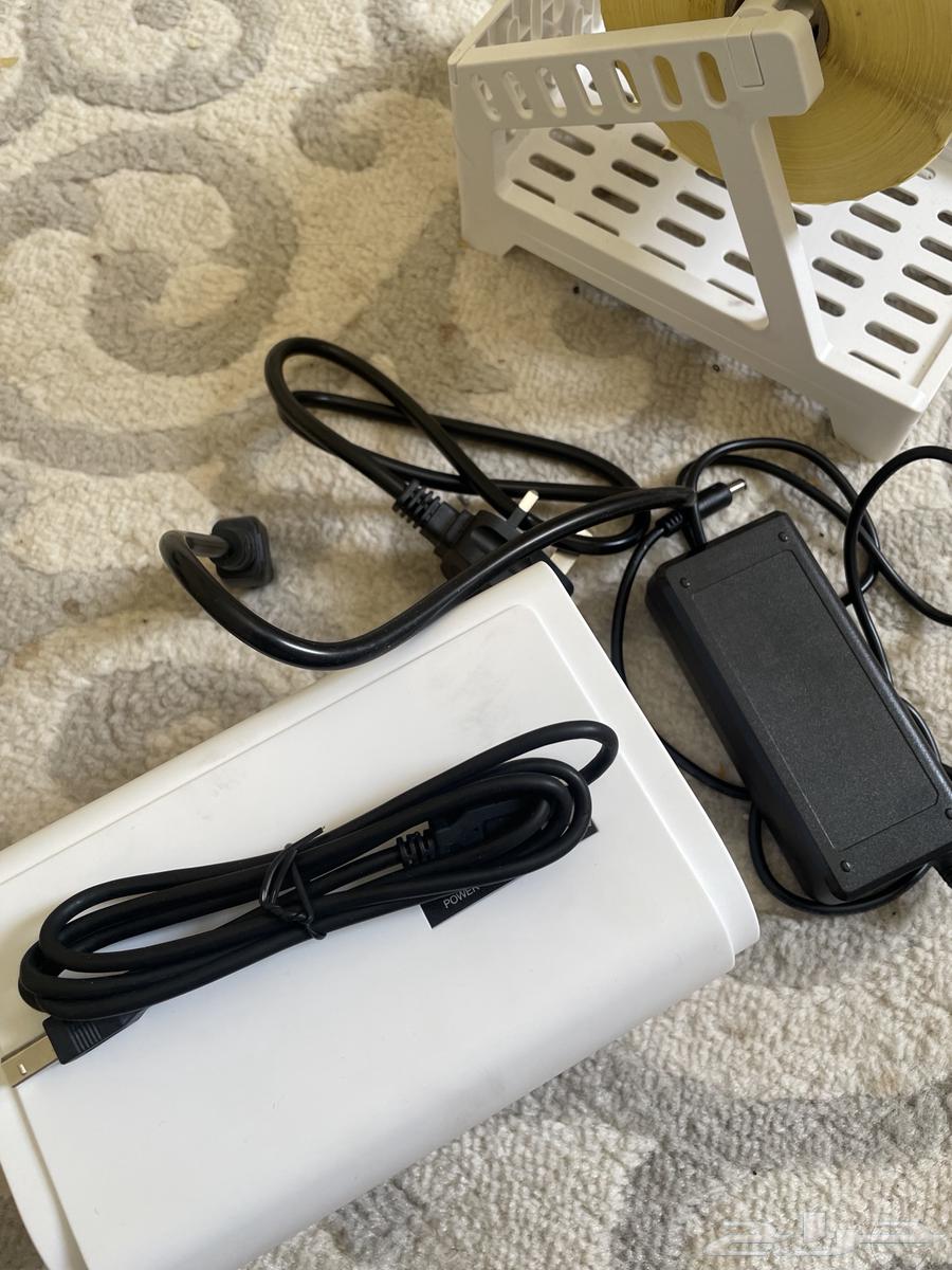 Additional Policies Printer64430448534531113