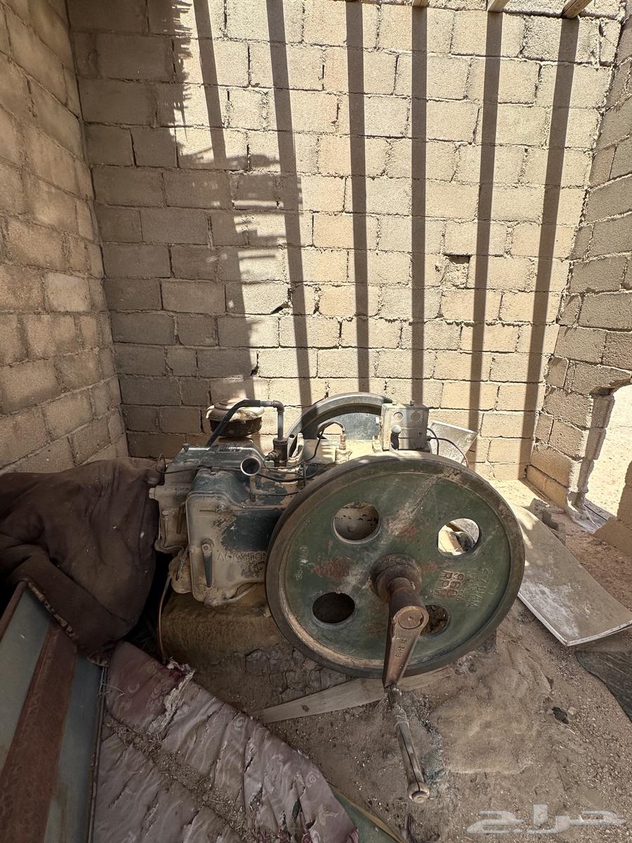 Machine64428536746498114