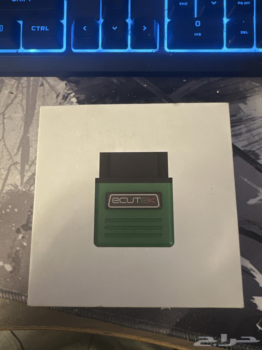 ECUTEK64592684890627110