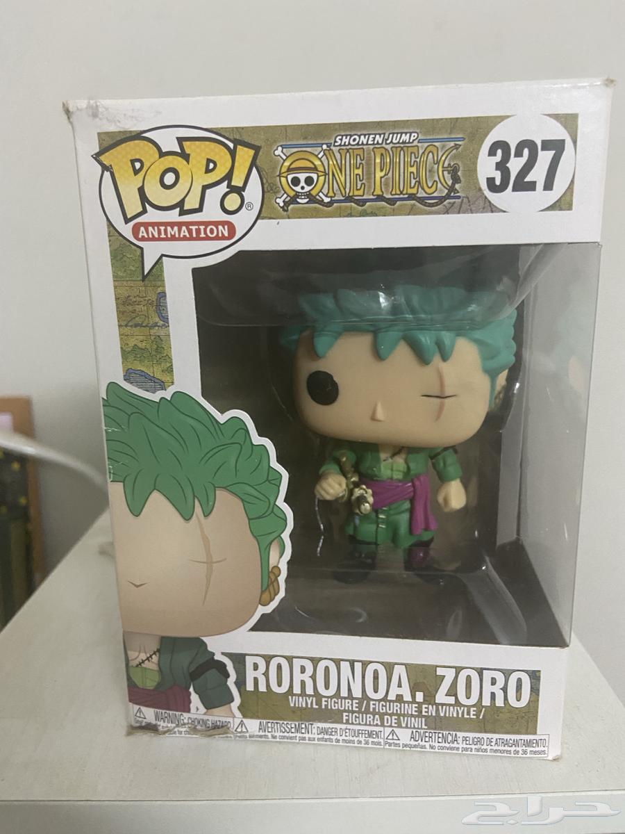 فيقر زورو64427169538819110