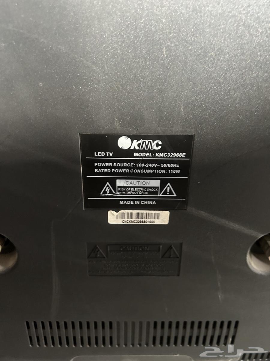 شاشة تلفزيون64430030530947112