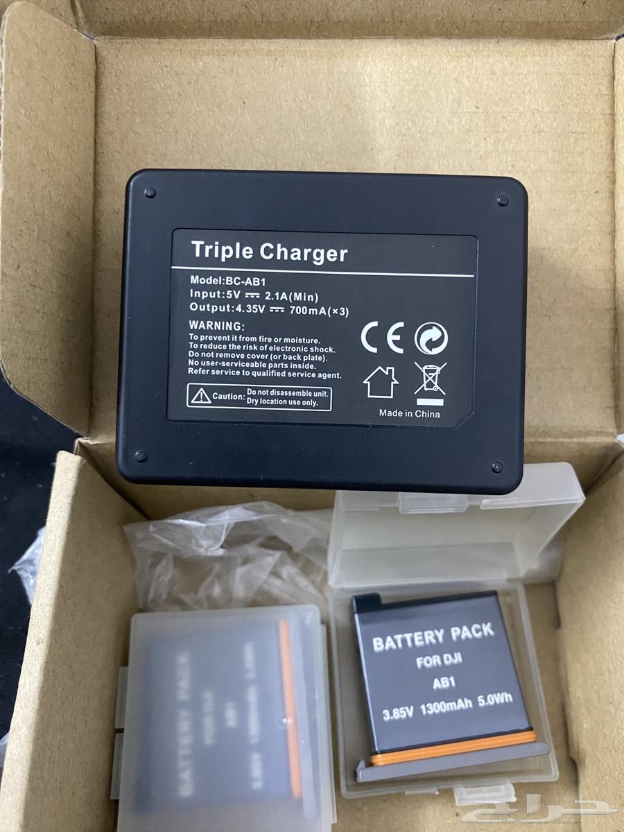 DJI Osmon Actio Camera Battery64431399556994113