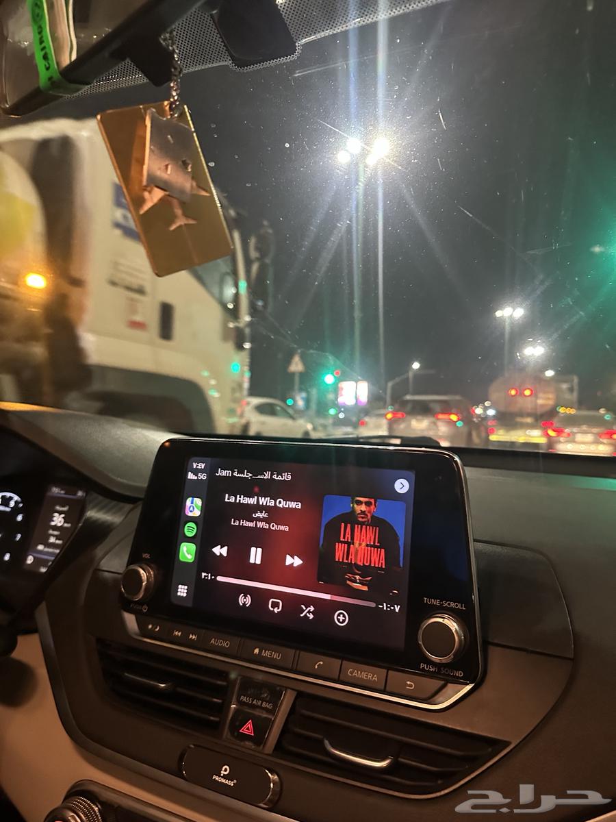 Text display screen for agency64592250086274111