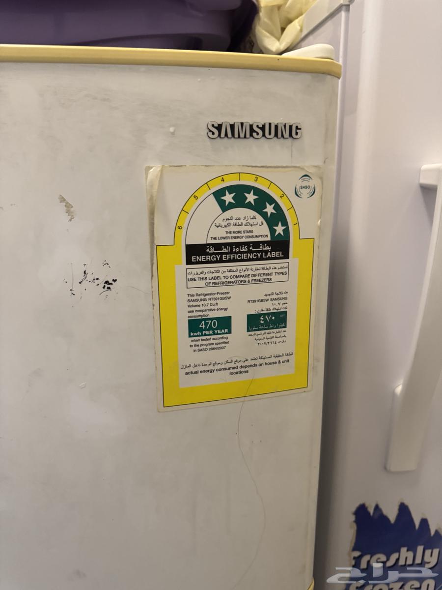 ثلاجة و غسالة أطباق و فريزر64428874204290110