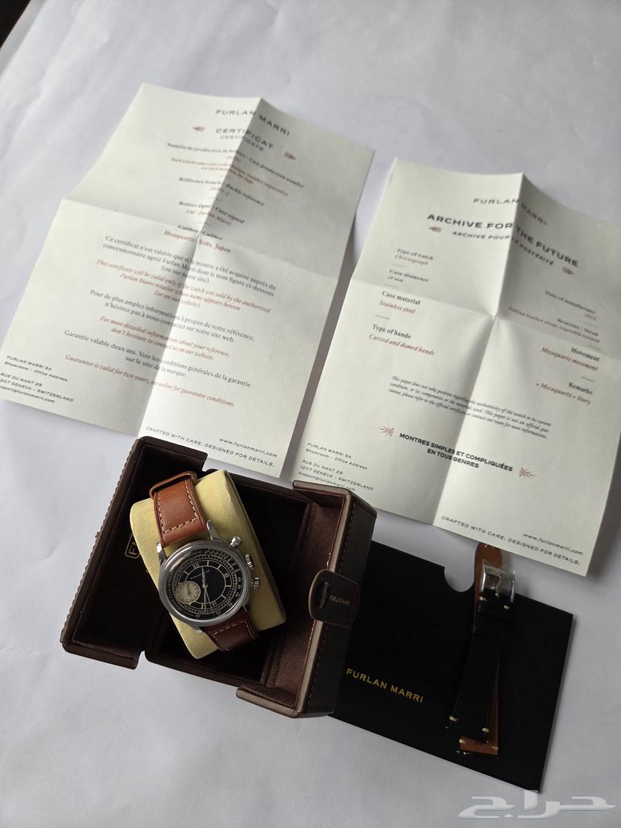 (( تم البيع )) Furlan Marri64429129914371112