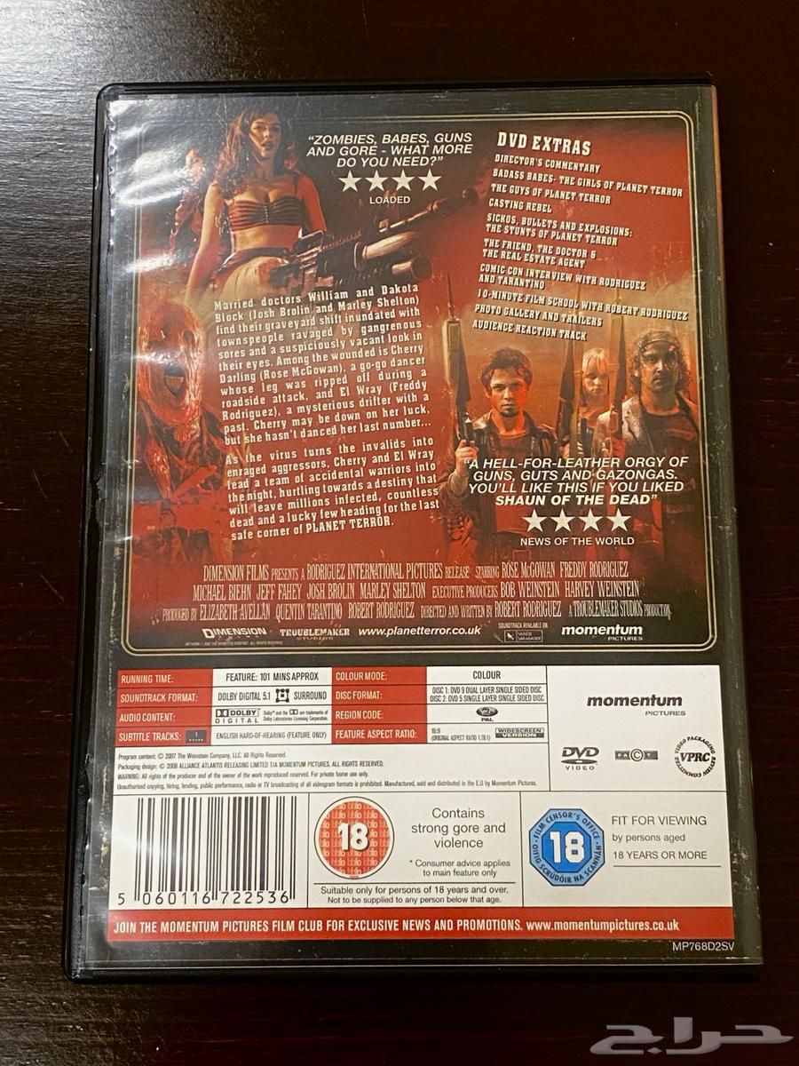 planet terror movie64427878982786111