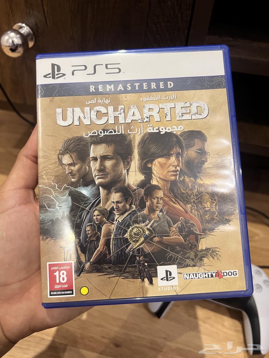 الارث المفقود نهاية اللص64432591822978110